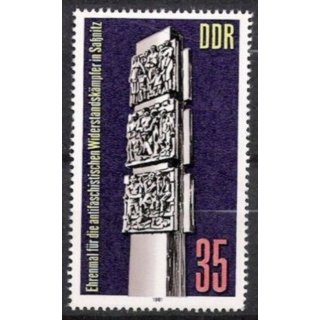 DDR Nr.2639 ** Gedenkstätten 1981, postfrisch