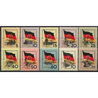 DDR Nr.722/31 ** 10 Jahre DDR 1959, postfrisch