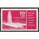 DDR Nr.538 ** Nationale Gedenkstätten 1956, postfrisch