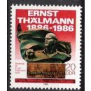 DDR Nr.3014 ** E.Thälmann Park Berlin 1986, postfrisch