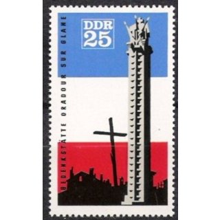 DDR Nr.1206 ** Gedenkstätten 1966, postfrisch