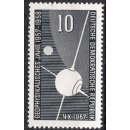 DDR Nr.603 ** Geophysik (I) 1957, postfrisch