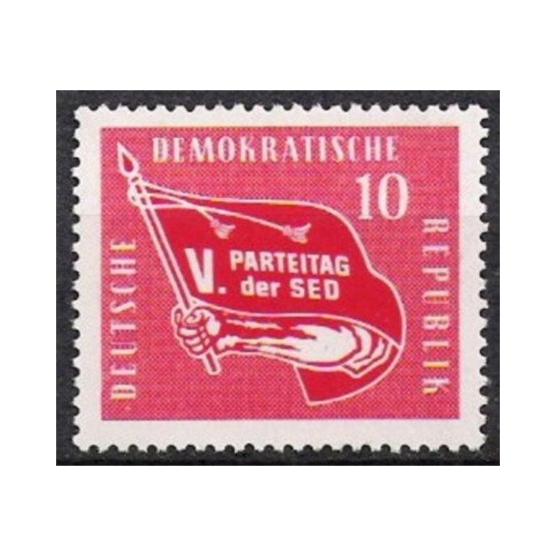 DDR Nr.633 ** 5.Parteitag der SED 1958, postfrisch