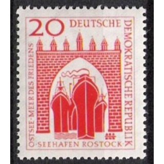 DDR Nr.634 ** Seehafen Rostock (I) 1958, postfrisch