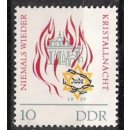 DDR Nr.997 ** Reichskristallnacht 1963, postfrisch