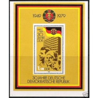 DDR Block Nr.56 ** 30 Jahre DDR 1979, postfrisch