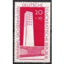 DDR Nr.783 a ** Sachsenhausen 1960, postfrisch